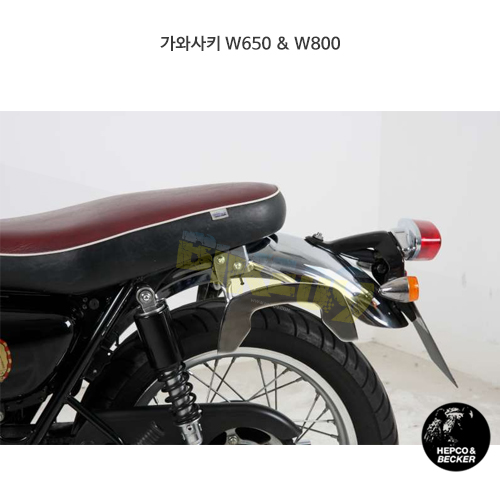 가와사키 W650 &amp; W800 C-Bow 프레임- 햅코앤베커 오토바이 싸이드백 가방 거치대 630284 00 01